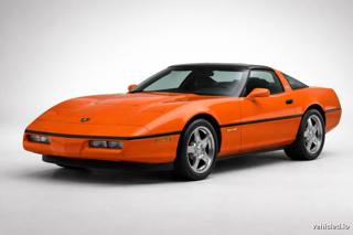 Chevrolet Corvette in Amplify Orange