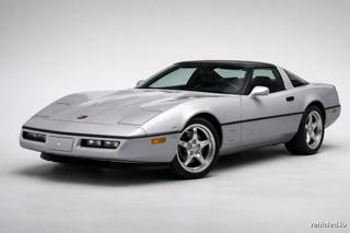 Chevrolet Corvette in Ceramic Matrix Gray