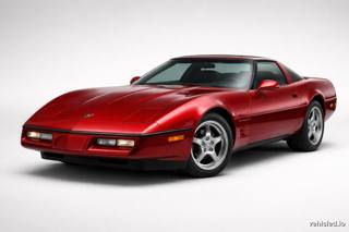 Chevrolet Corvette in Red Mist