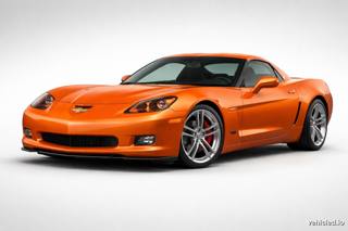 Chevrolet Corvette in Amplify Orange