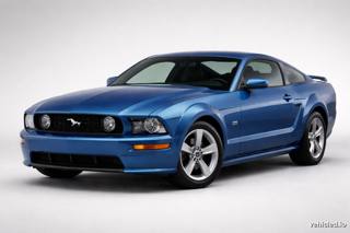 Ford Mustang in Atlas Blue