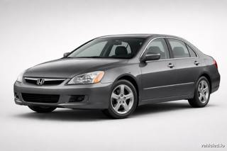 Honda Accord in Urban Grey Pearl