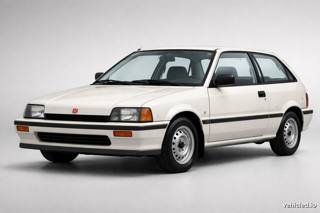 Honda Civic in Championship White