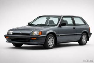Honda Civic in Sonic Grey Pearl