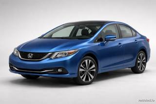 Honda Civic in Aegean Blue Metallic