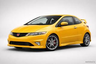 Honda Civic in Phoenix Yellow