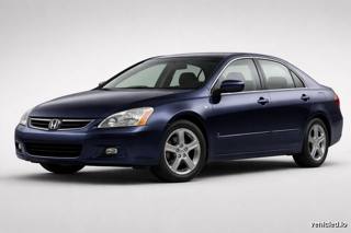 Honda Accord in Still Night Pearl