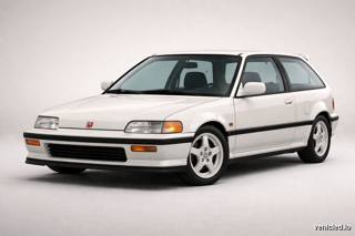 Honda Civic in Championship White