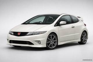 Honda Civic in Championship White