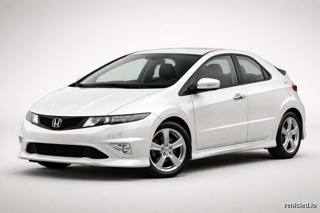 Honda Civic in Platinum White Pearl