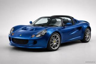 Lotus Elise in Magnetic Blue