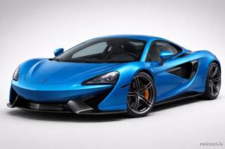McLaren 570S in Curacao Blue
