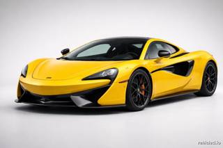 McLaren 570S in Sicilian Yellow
