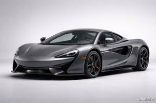 AI render of a McLaren 570S