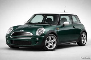 Mini Cooper in British Racing Green