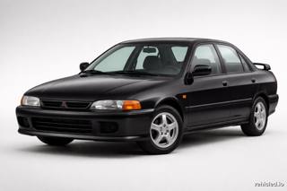 Mitsubishi Lancer in Labrador Black Pearl