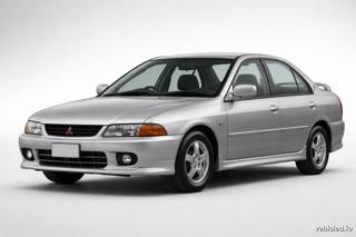 Mitsubishi Lancer in Satellite Silver Metallic