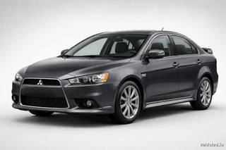 Mitsubishi Lancer in Graphite Gray Pearl
