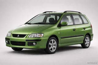 Mitsubishi Space Star in Kiwi Green