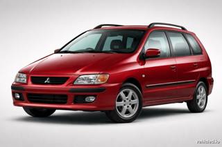 Mitsubishi Space Star in Red Metallic