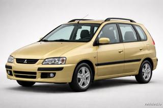 Mitsubishi Space Star in Sand Yellow