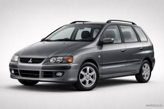 Mitsubishi Space Star in Titanium Grey Metallic