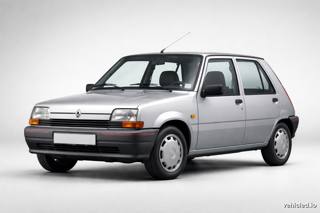 Renault 5 II in Gris Argent