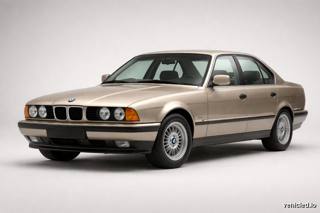 BMW 5 Series in Cashmere Beige Metallic