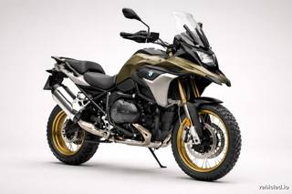 BMW Motorrad R 1250 GS in San Remo Green