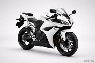Honda CBR600RR in Pearl White