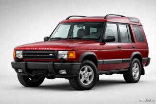 Land Rover Discovery in Alveston Red