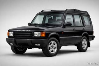 Land Rover Discovery in Beluga Black