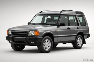 Land Rover Discovery in Bonatti Grey