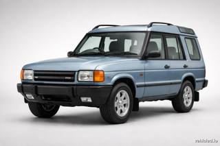 Land Rover Discovery in Byron Blue
