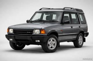 Land Rover Discovery in Carpathian Grey