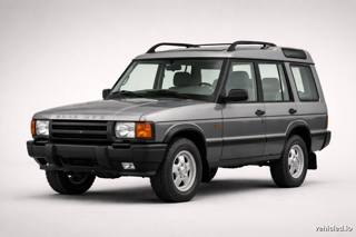 Land Rover Discovery in Corris Grey