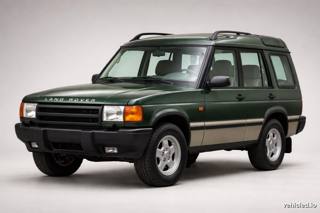 Land Rover Discovery in Eastnor Green