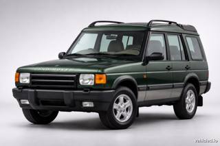 Land Rover Discovery in Epsom Green