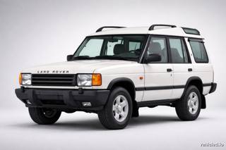 Land Rover Discovery in Fuji White