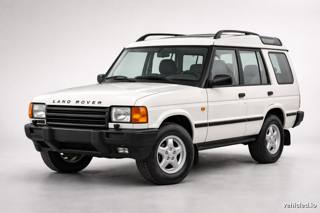 Land Rover Discovery in Yulong White
