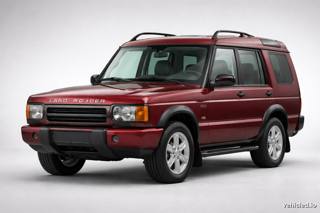 Land Rover Discovery in Alveston Red