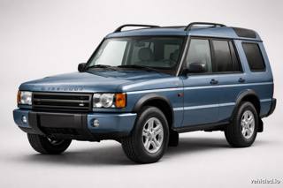 Land Rover Discovery in Byron Blue