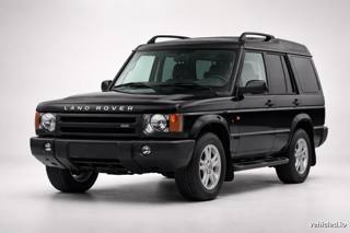 Land Rover Discovery in Java Black