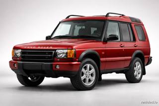 Land Rover Discovery in Rutland Red