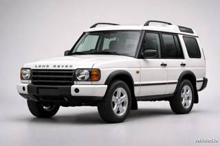 Land Rover Discovery in Yulong White