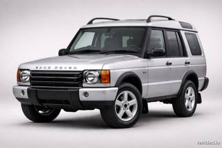 Land Rover Discovery in Zambezi Silver