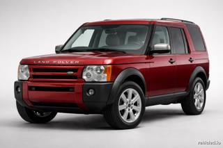 Land Rover Discovery in Alveston Red