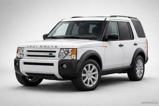 Land Rover Discovery in Fuji White