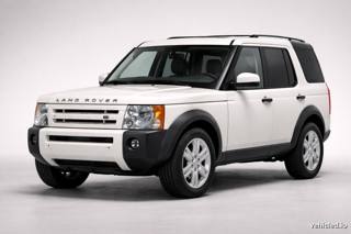 Land Rover Discovery in Yulong White
