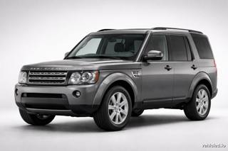 Land Rover Discovery in Corris Grey